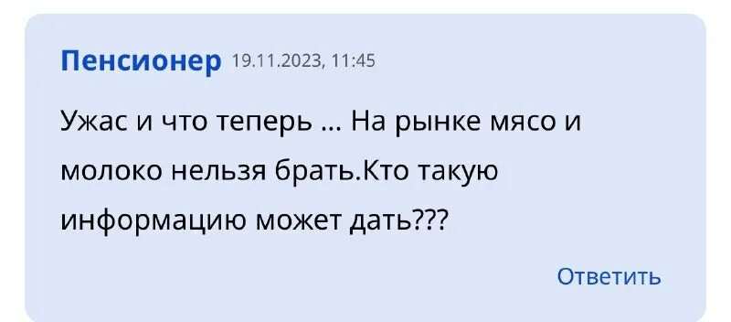 Хакасский инсайдер телеграмм канал. Хакасский инсайдер телеграмм канал. The insider телеграмм. Хакасский инсайдер телеграмм канал. Къундет.