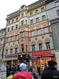 Антикварный на арбате