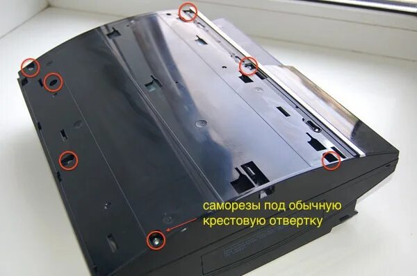 Как снять боковые крышки пс5 PS_3.Slim.Заглушки. купить в Новосибирске, цена 50 руб., дата размещения: 16.0
