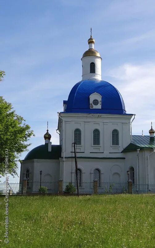 Храм село знаменка. Знаменское церковь иконы божией матери знамение. Село знаменское свердловская область погода. Страхово церковь иконы божией матери знамение. Знаменское орловская область.