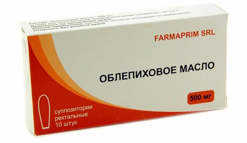 500мг №10. №10 супп. Vitascience облепиховое масло суппозитории рект. Рект. Суппозитории слабительные.