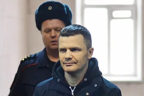 Владелец аэропорта домодедово