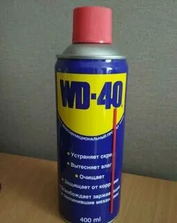 Бу вд