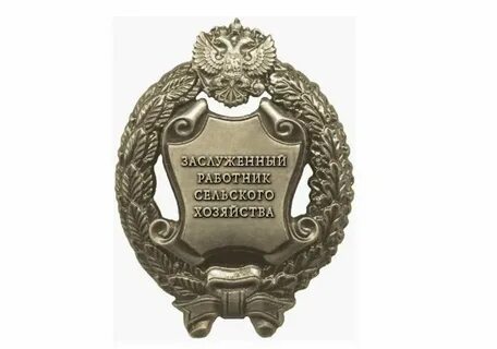 Как отказаться от омс сотруднику полиции