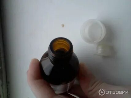 Жидкий водянистый