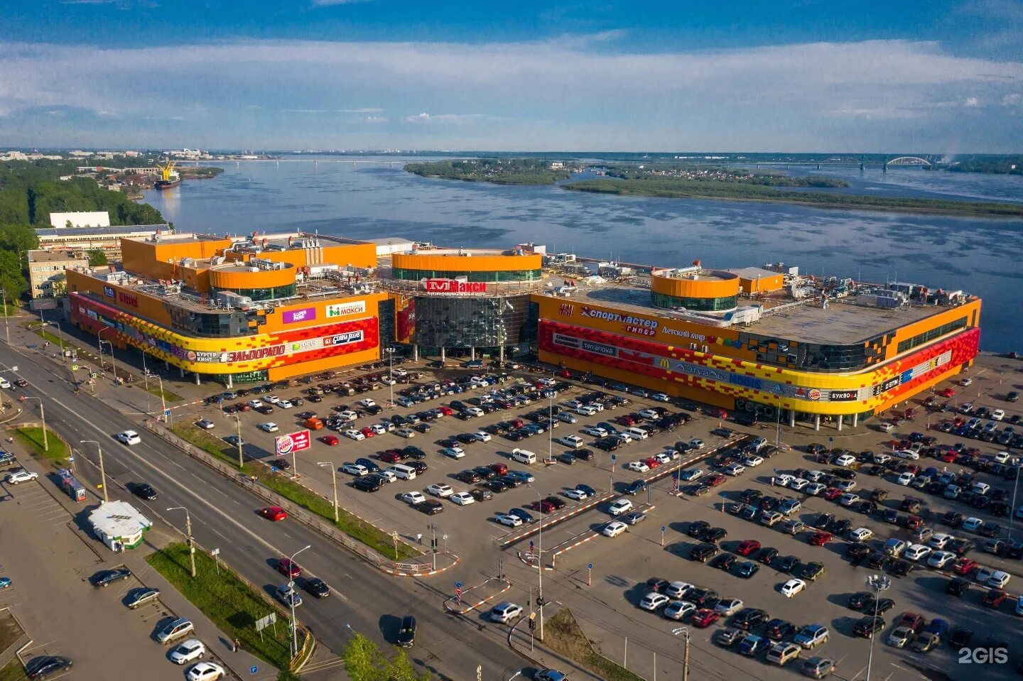 Архангельск макси торговый центр ленинградский. Макси, архангельск, ленинградский проспект, 38. Архангельск макси торговый центр. Архангельск макси торговый центр. Макси ленинградский 38.