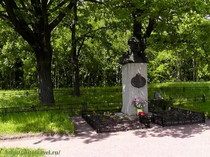 Ленинградский пушкина