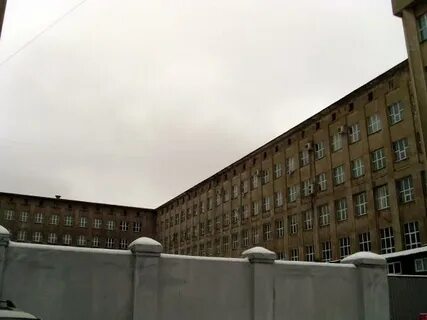 4 й корпус