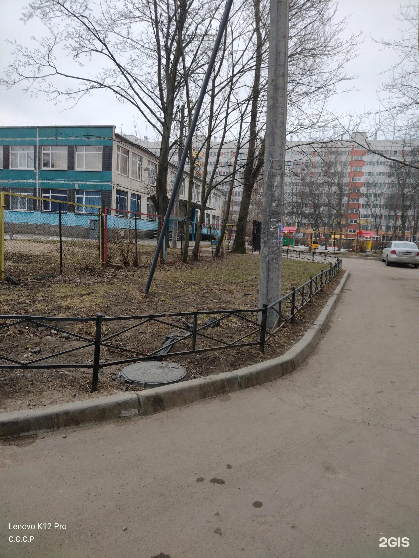 Киров ул герцена 42б. Герцена, 42. Кирова 42 альметьевск. Герцена 42б киров на карте. 42 кировского омск.
