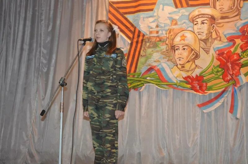 Сценка 4 мая