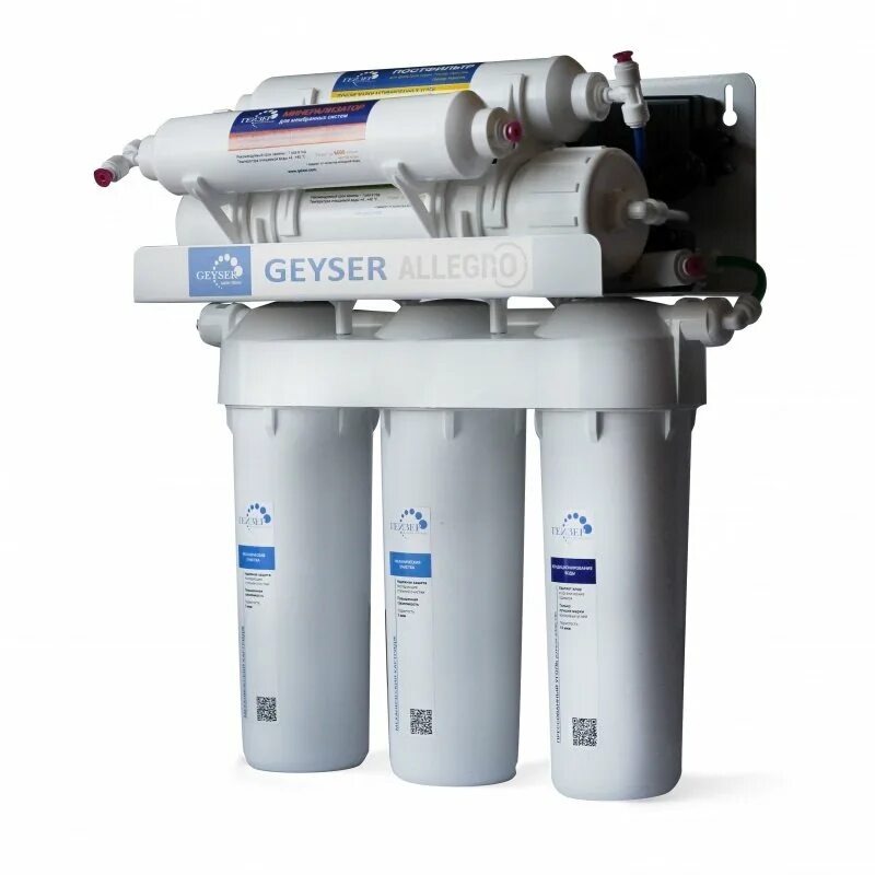 Фильтр 5 ступеней с минерализатором (обратный осмос, вер. Обратный осмос аллегро. Гейзер аллегро пм. Система обратного осмоса гейзер «престиж», 5 ступеней. Дренаж фильтра обратного осмоса гейзер аллегро.