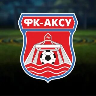 Фк аксу