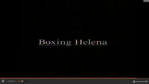 Helen box