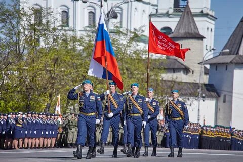 Парад флаги