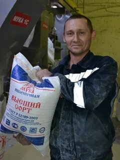 Сайт мукомолы