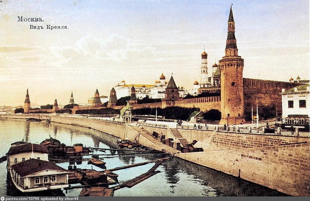 П.П. Павлов. Вид на Московский Кремль и Кремлевскую набережную. 1891–1900-е гг. 