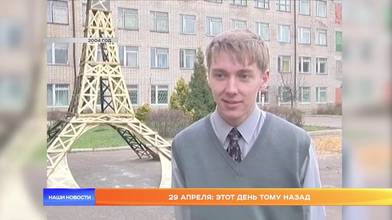 Твс саранск программа. Телесеть мордовии. 10 канал саранск. 10 канал телесеть мордовии рен тв. ведущие 10 канала саранск.