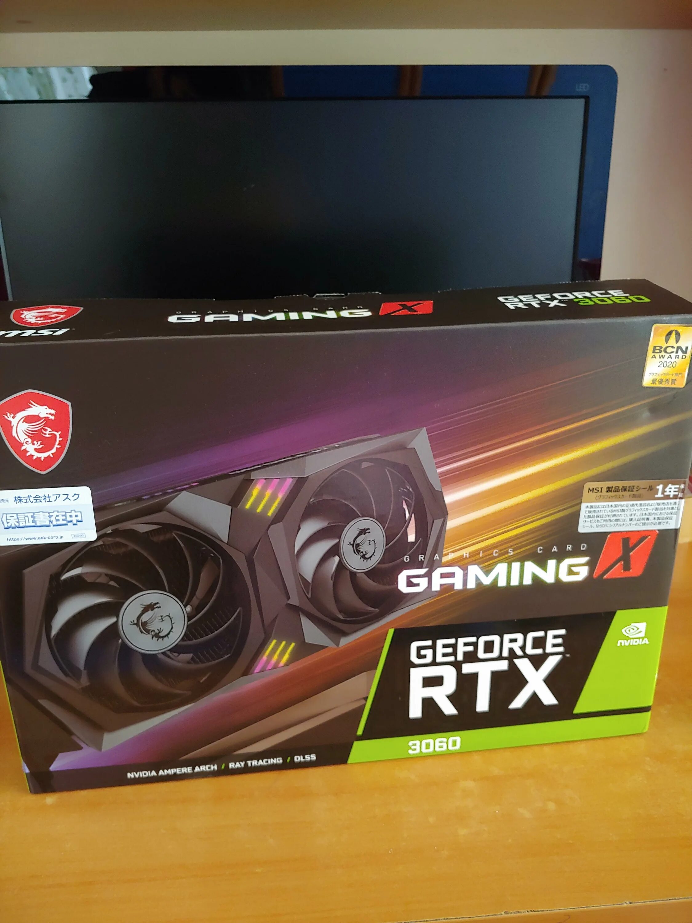 Msi rtx 3060 gaming x lhr. MSI RTX 3060 12gb. 3060 12 ГБ МСИ. MSI GEFORCE RTX 3060 Gaming x 12 GB (LHR).