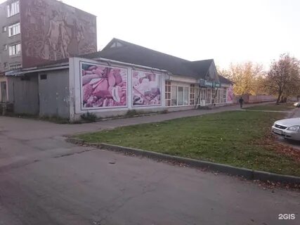 Ташкент иваново