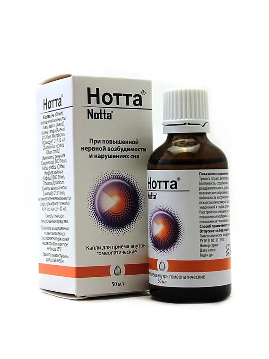 нотта, капли 20мл. гомеопатический препарат нотта. капли нота. капли нота. нотта капли 50мл.