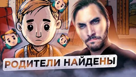 Мое дитя мод