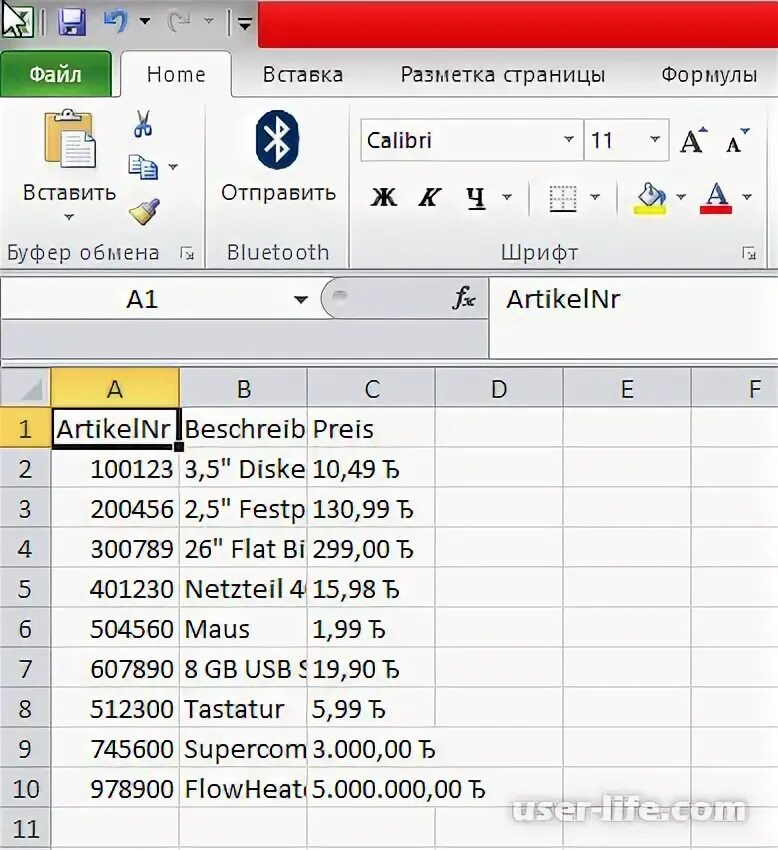 Открыть csv. CSV Формат. Расширение файла CSV что это. CSV чем открыть. Формат файла CSV чем открыть.