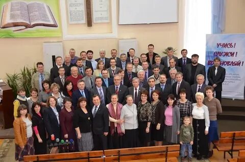 Адвентисты седьмого дня москва