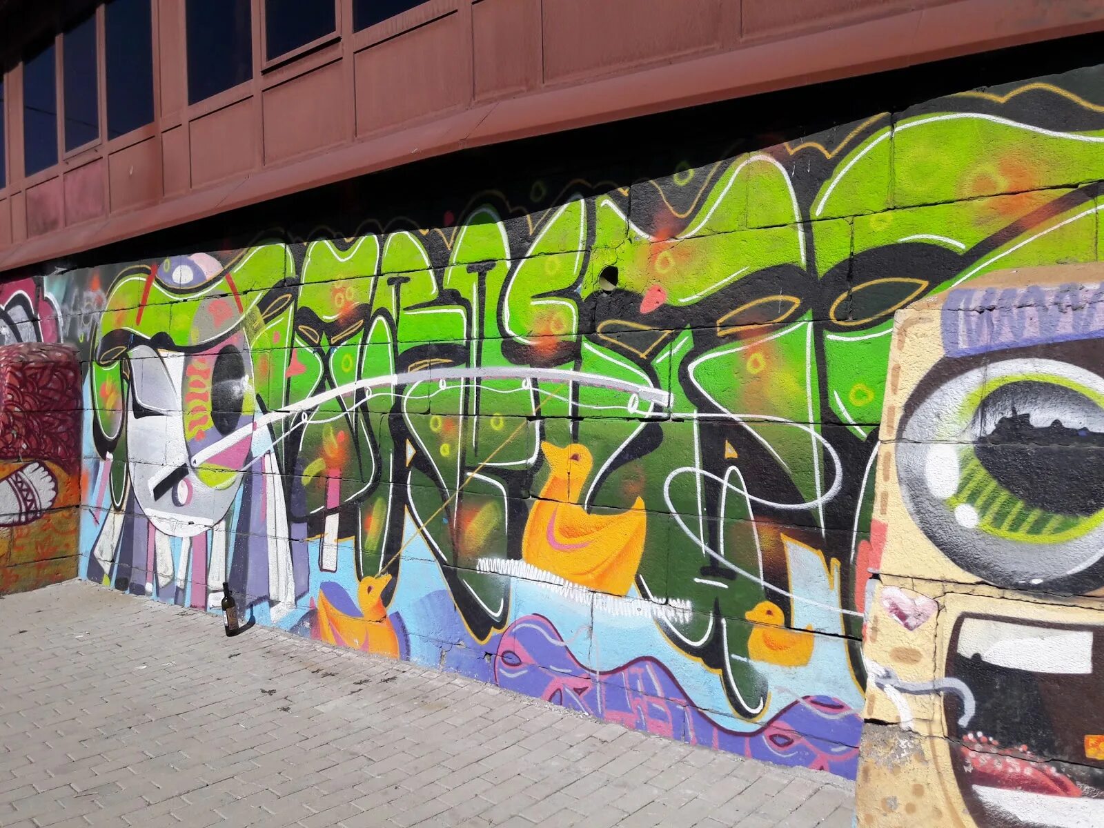 Стенография екатеринбург. Фестиваль стрит арта в екатеринбурге. Фестиваль стенограффия в екатеринбурге. Стенография екб. Стенография фестиваль екатеринбург.