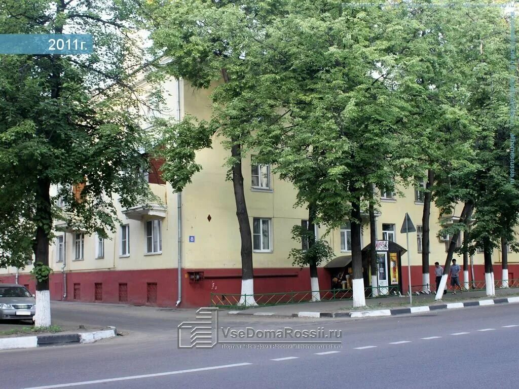 Отдел по вопросам миграции люберцы. Миграционная служба люберцы кирова. Улица кирова 10 люберцы. Кирова дом 10 люберцы. Люберцы улица кирова дом 10.