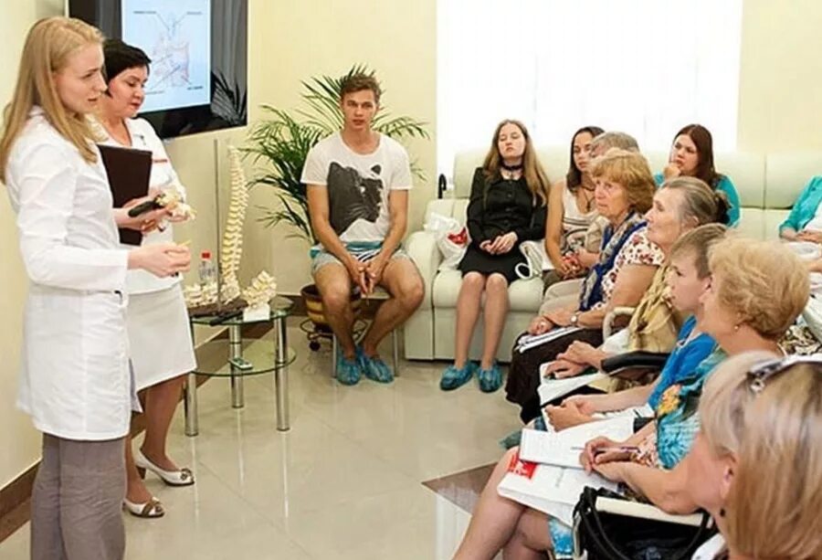 Центр образование и здоровье