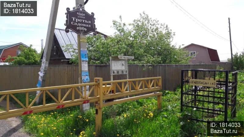 Аренда дома деревня Потапово, цена 240000 рублей, 2020 год объявление № 786257 н