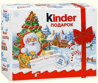 Киндер подарки на новый год 2024