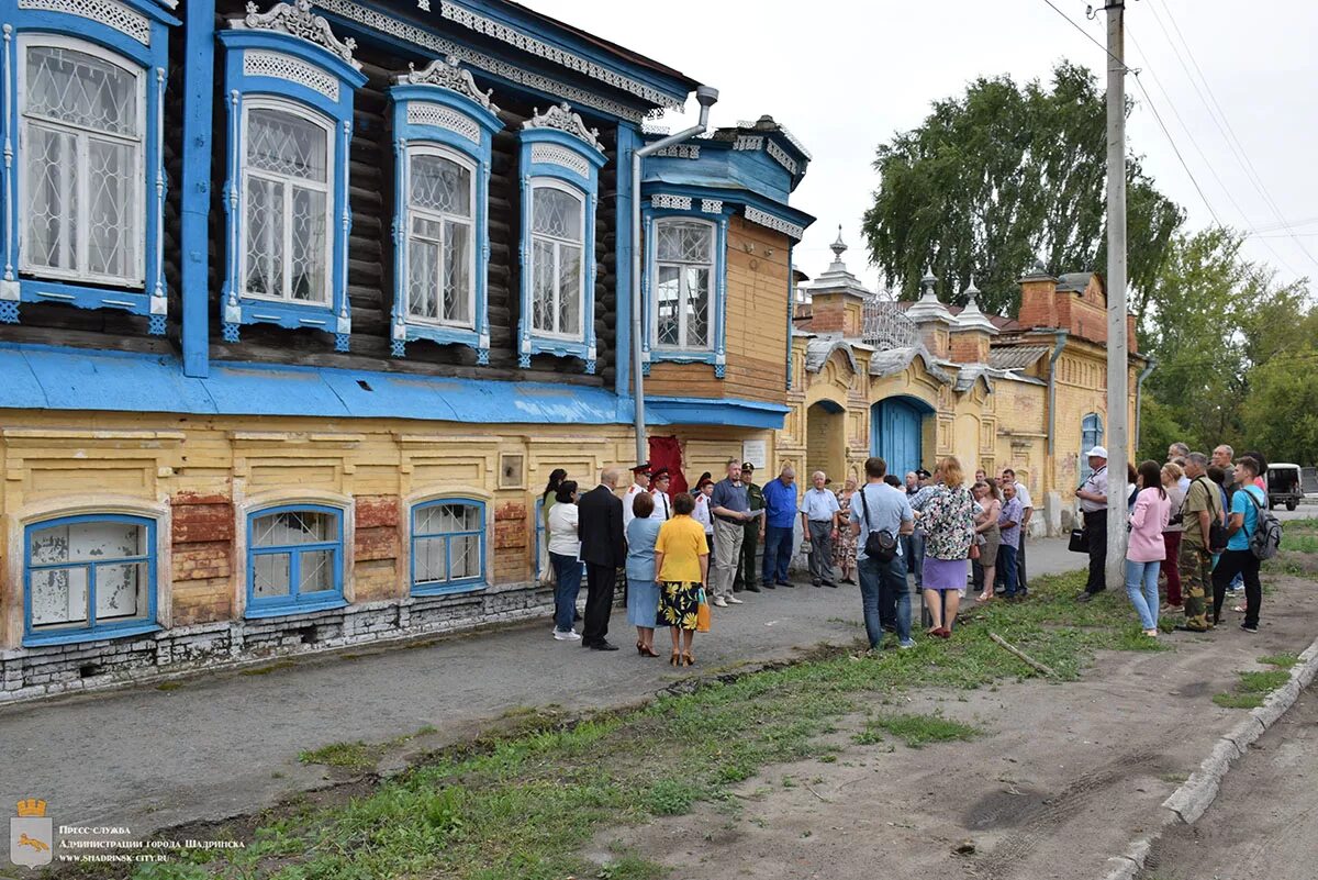 Сайты г шадринск. Усадьба купца Густомесова Шадринск. Шадринск Купеческий город. Шадринск дом купца Густомесова. Шадринск экскурсии.