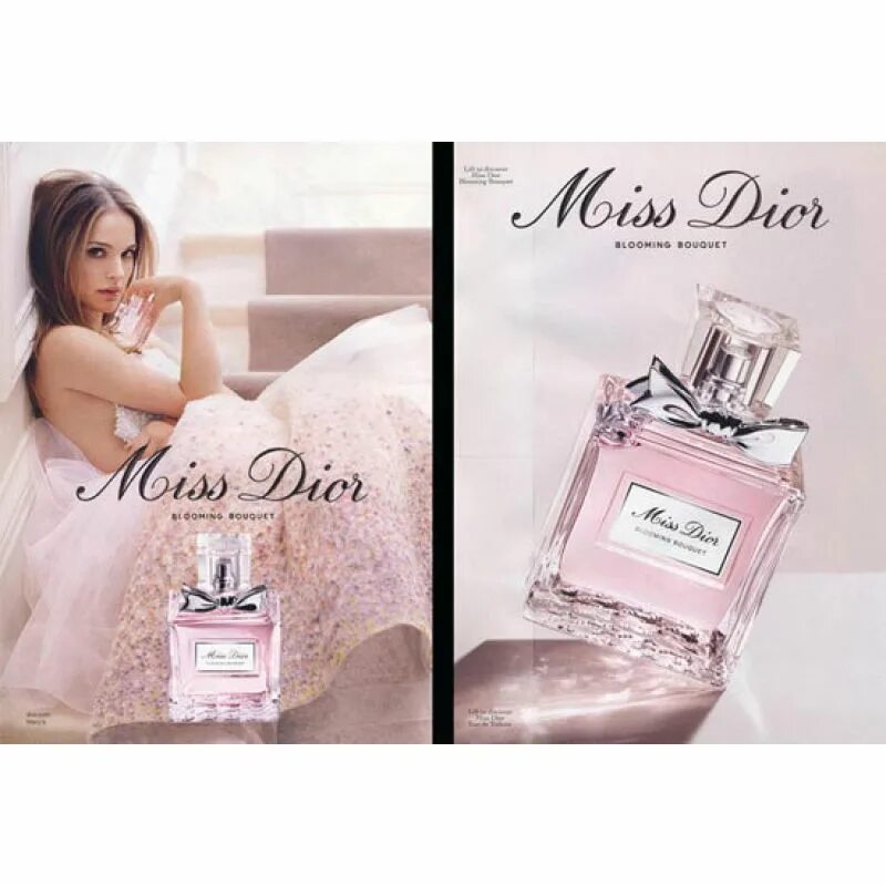 Dior Miss Dior Blooming Bouquet. Dior Miss Dior Cherie Blooming Bouquet. Духи Miss Dior Cherie Blooming Bouquet. Мисс диор духи летуаль. Духи купить в москве летуаль