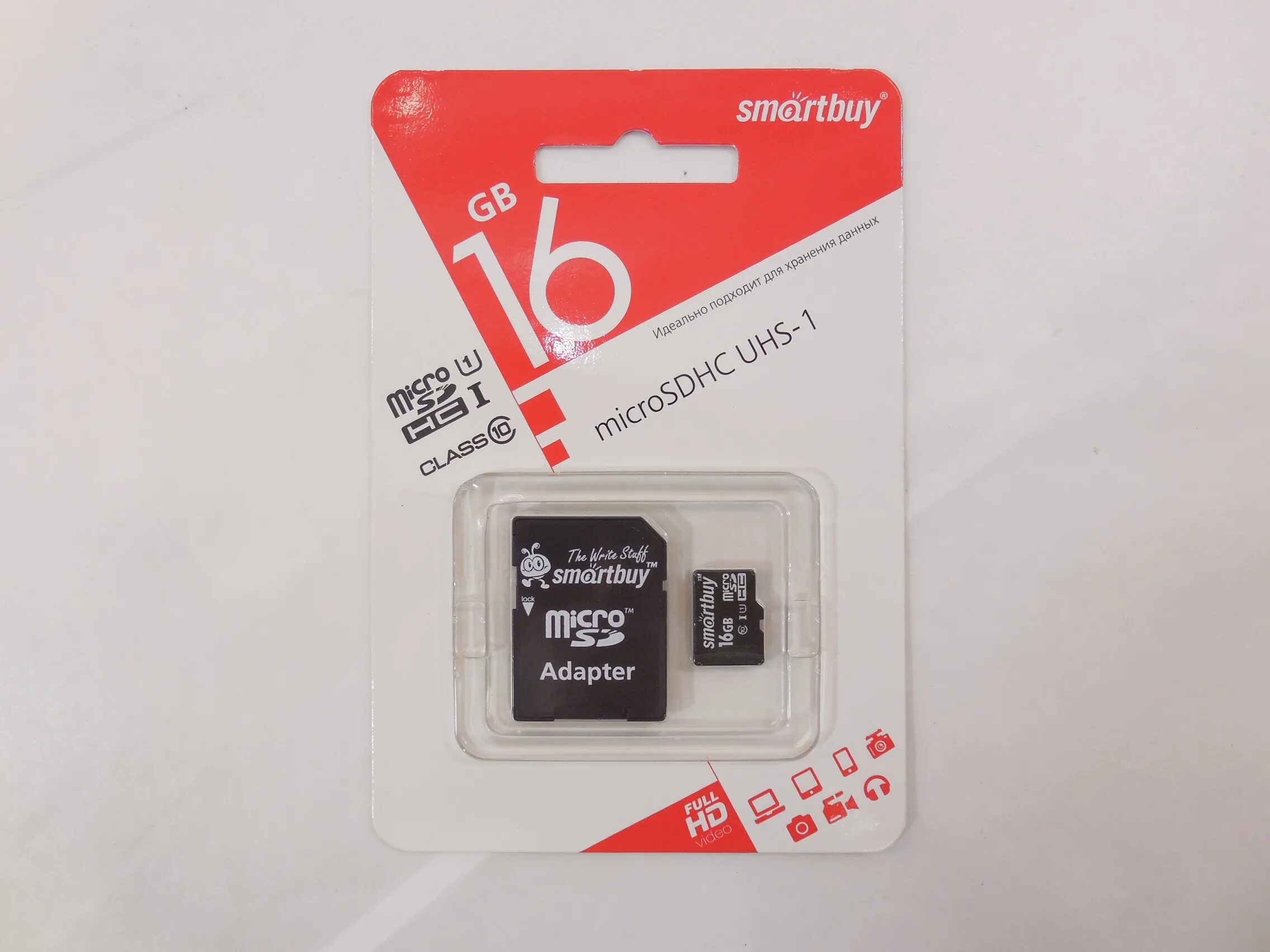 Адаптер microsdhc. Карта памяти MICROSDHC 64gb class 10 SMARTBUY UHS-I + SD адаптер. Флешка микро СД SMARTBUY 64 GB. Карта памяти 8 ГБ SMARTBUY MICROSDHC. Карта памяти MICROSDXC 64gb SMARTBUY, class10, с адаптером SD.