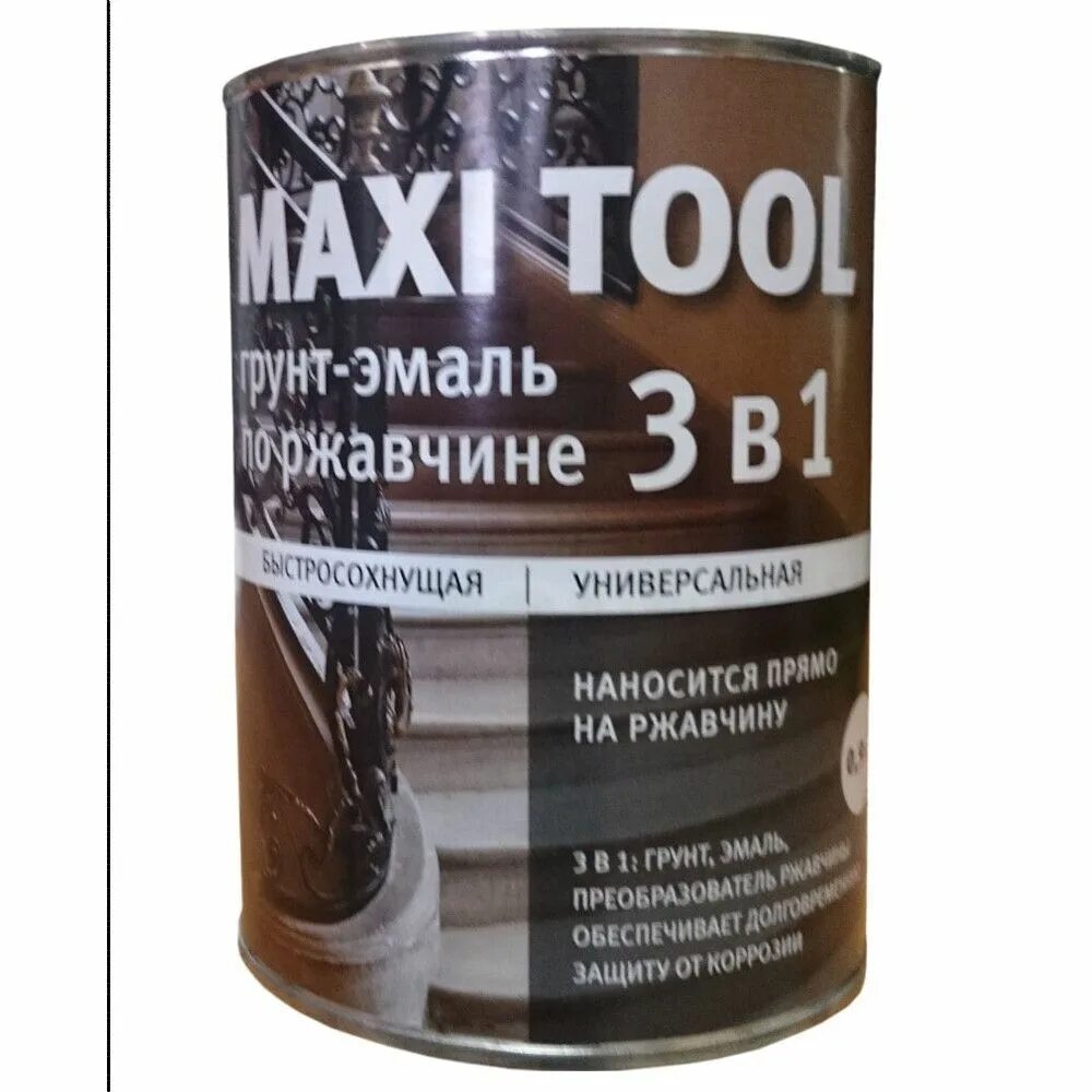 Maxi tool. Грунт-эмаль 3 в 1 Maxi Tool. Грунт-эмаль 3 в 1 Maxi Tool по ржавчине серая 20кг. Грунт-эмаль белая 3в1 по ржавчине 0,9 Maxi Tool. Грунт-эмаль 3 в 1 Maxi Tool по ржавчине красно-коричневая 1,9кг.