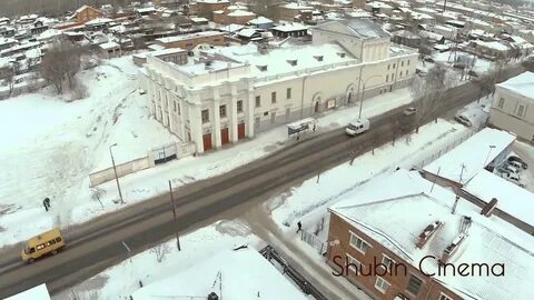 Интернет ирбит