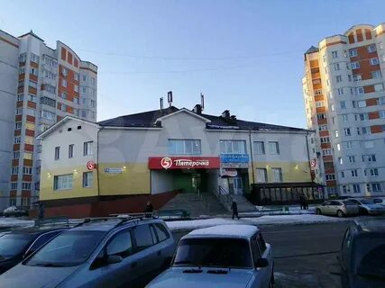 Коммерческая чебоксары