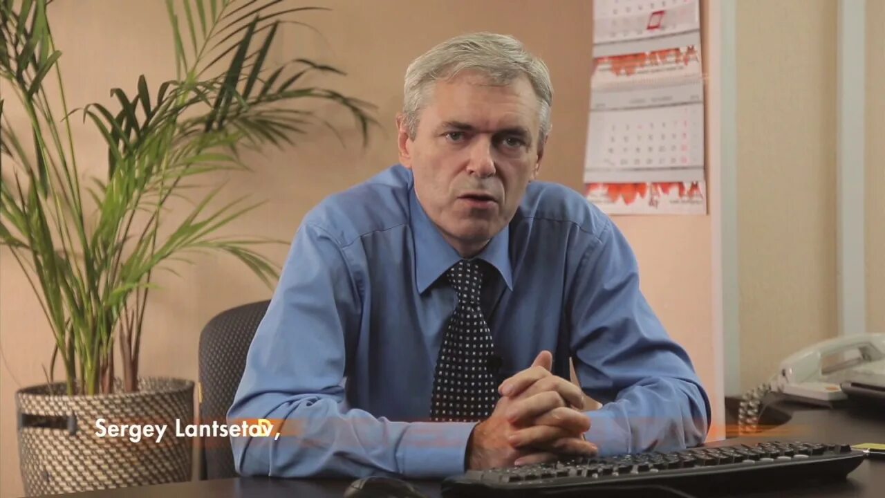 Сервисез си ай эс