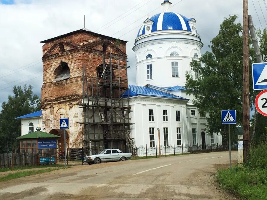 Оханск Пермский край. Город Оханск Пермский край вокзал. Оханск Церковь. Погода в оханске на 10 пермский край