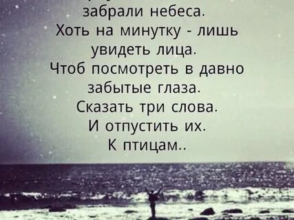 Тем вернуть