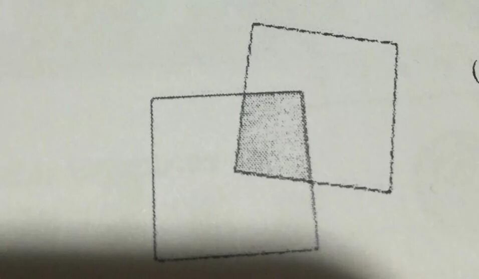 Два одинаковых квадрата приложили сторонами так. Перенос рисунка на квадратный кусок ткани. Прямоугольный кусок ткани. Призматический Сказ про два квадрата. Кусок квадратной фанеры изображение.