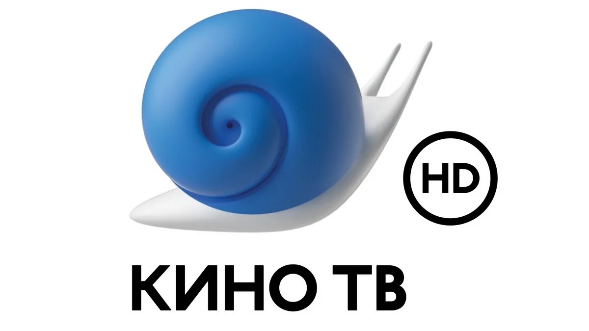 Киноетве.