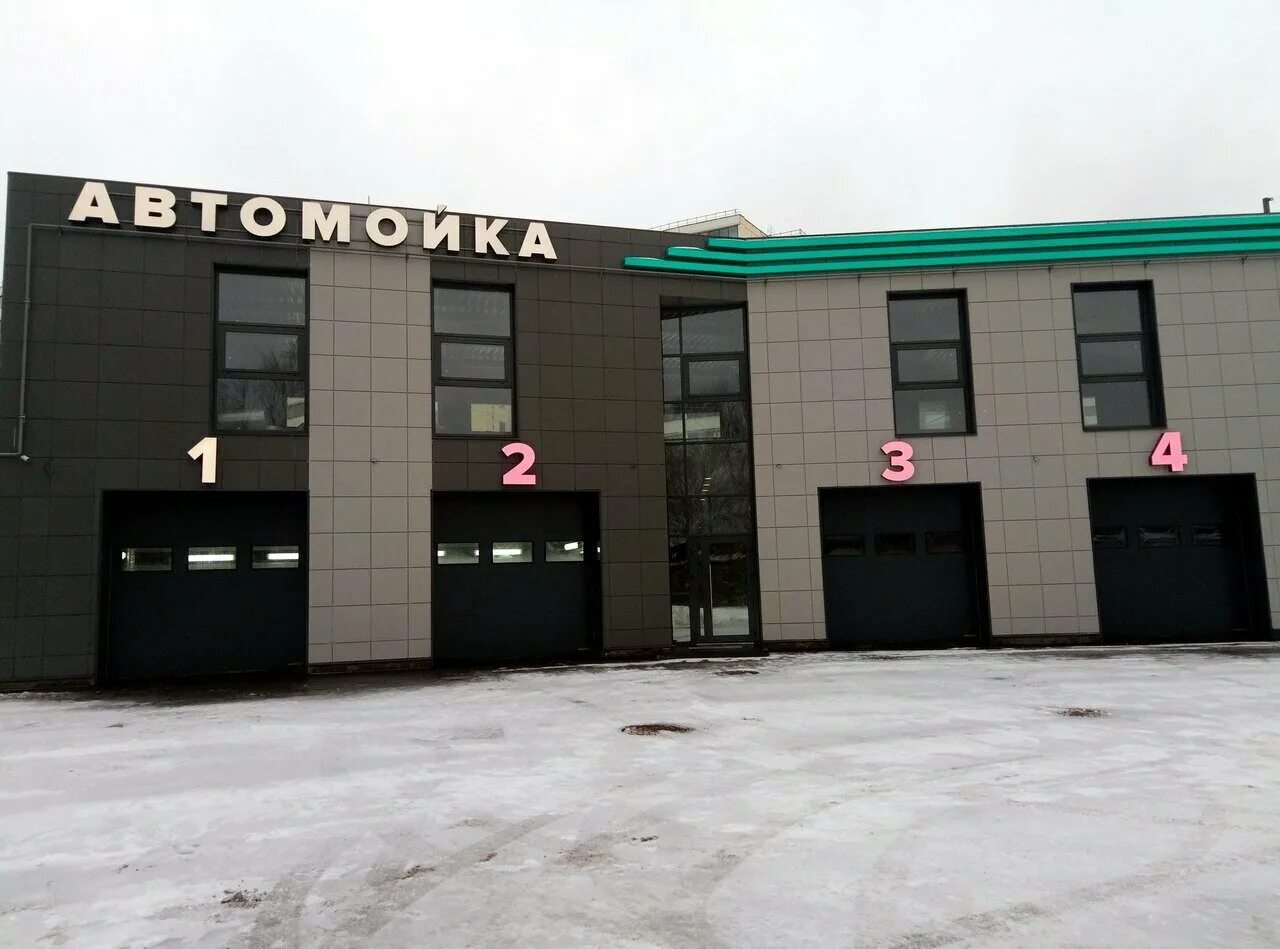 Правды 21 2. Автомойка максимум Петрозаводск. Автомойка максимум Петрозаводск правды. Магазин максимум Петрозаводск. Автомойка максимум Михайловск.