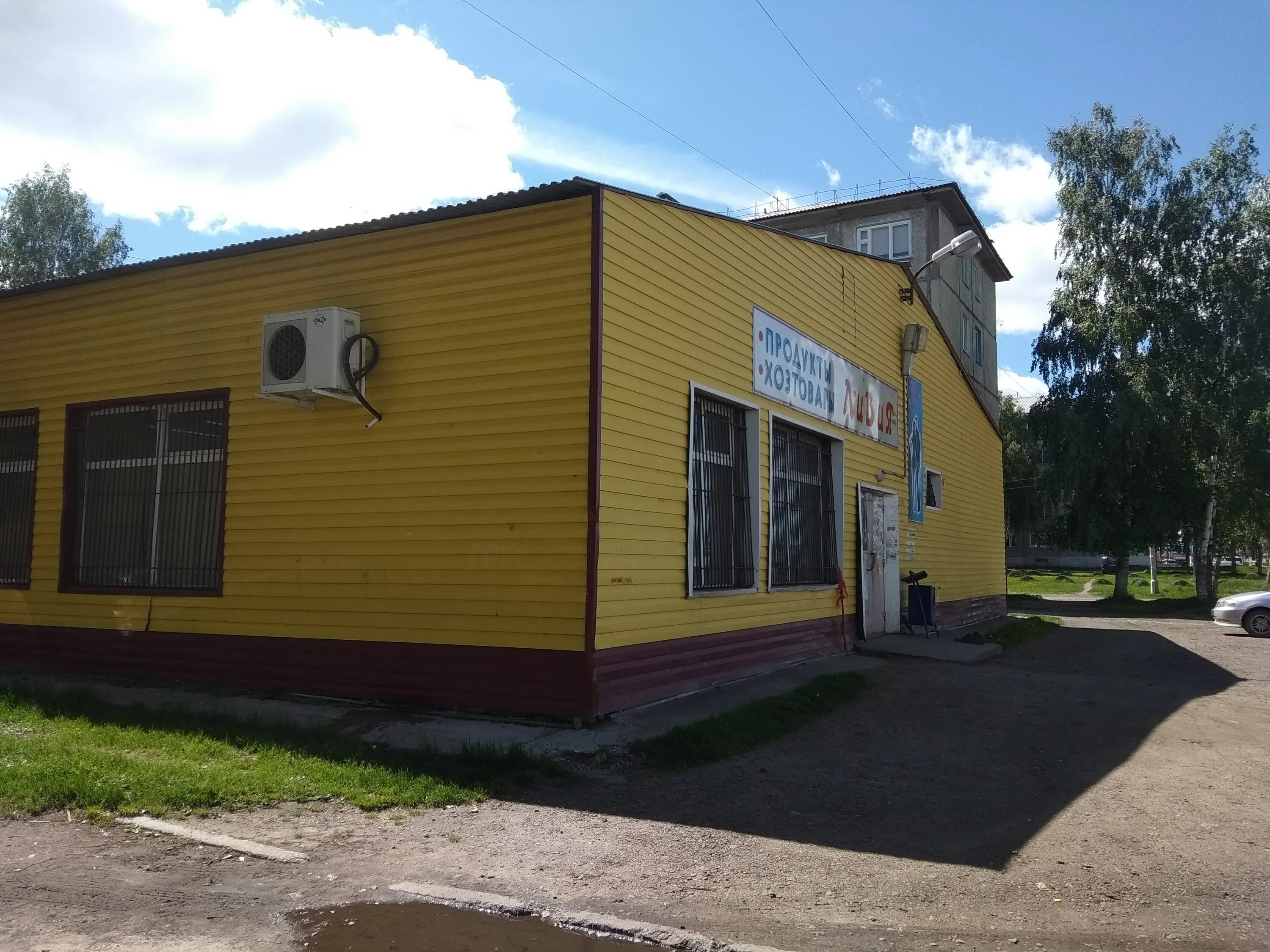 лесосибирск 6 квартал дом 1. лесосибирск 6 квартал. лесосибирск 6 квартал дом 4. 20, посёлок новоенисейск, 6-й квартал, лесосибирск. лесосибирск 6 квартал дом 1.