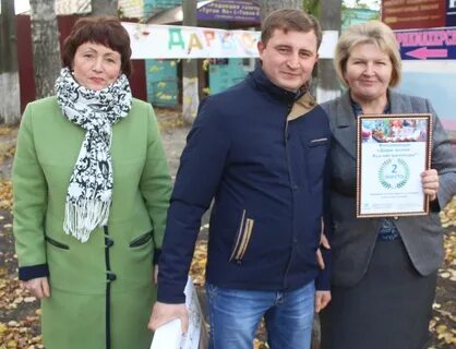 Дрожжаное туган