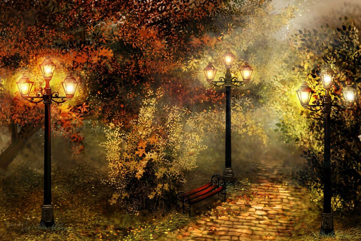 Фонарь листопад. Осенняя ночь. Вечерний осенний парк. Ночной осенний парк. Осенний вечер.