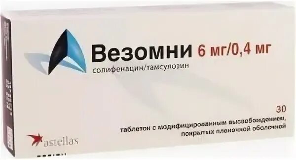 Солифенацин инструкция по применению отзывы аналоги. Препарат везомни. солифенацин препараты названия. везомни аналоги. везомни инструкция.