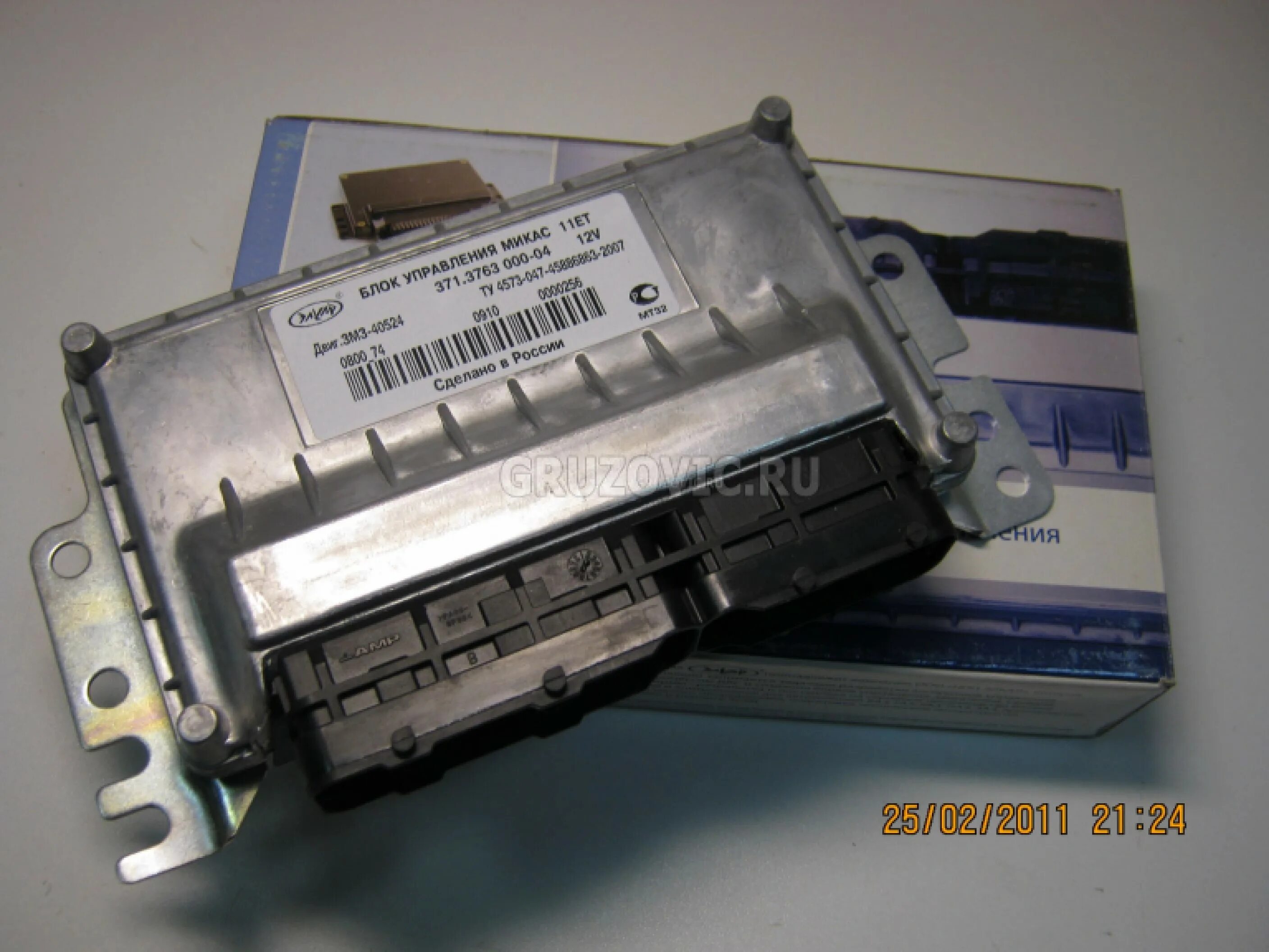 Блок управления двигателем змз 405 микас 7. Блок управления газель 405 евро 3. Блок управления газель 405 евро 2. Блок управления двигателя газель 2705. Блок управления соатэ змз 405.