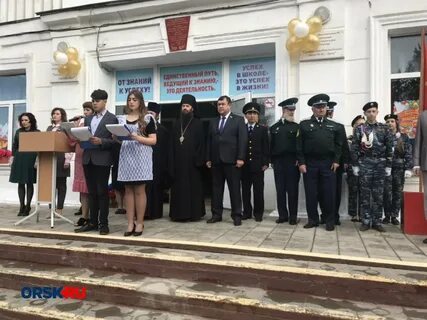 Сайт школы 49 орска